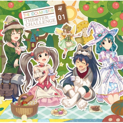 【キャラクターソング】THE IDOLM@STER THE@TER CHALLENGE 01