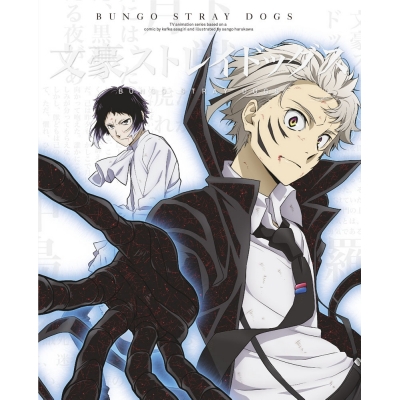 【Blu-ray】TV 文豪ストレイドッグス 第21巻 通常版