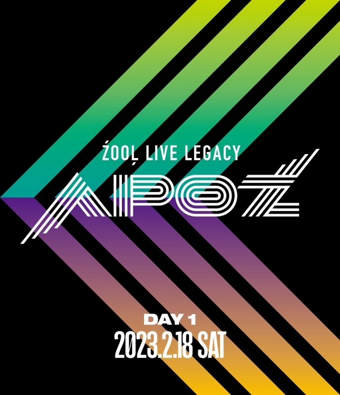 【Blu-ray】アイドリッシュセブン ZOOL LIVE LEGACY “APOZ” DAY 1