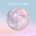 【アルバム】降幡 愛/Super moon 通常盤の画像