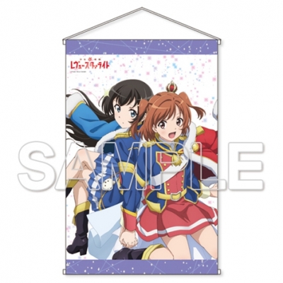 【グッズ-タペストリー】少女☆歌劇 レヴュースタァライト B2タペストリー ~運命を交換した舞台少女Ver.~