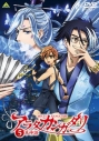 【DVD】TV アラタカンガタリ~革神語~ 5 完全生産限定版の画像