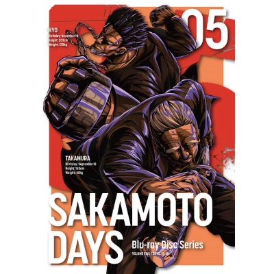 【Blu-ray】TV SAKAMOTO DAYS Blu-ray 5