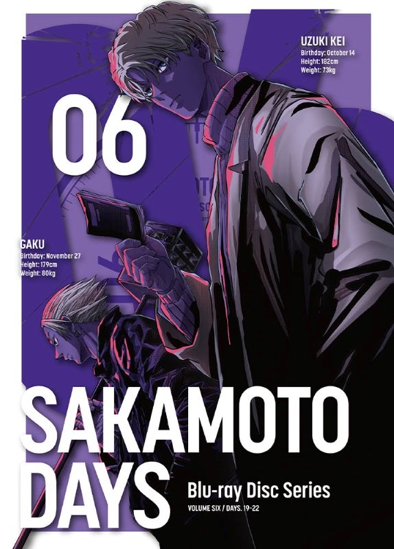 【ポイント還元版(20%)・特典なし】【Blu-ray】TV SAKAMOTO DAYS Blu-ray 6
