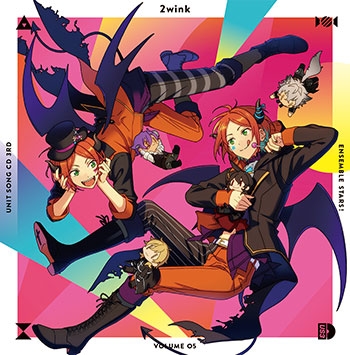キャラクターソング】あんさんぶるスターズ！ ユニットソングCD 第3弾 