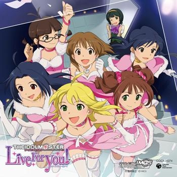 【アルバム】THE IDOLM@STER MASTER LIVE ENCORE