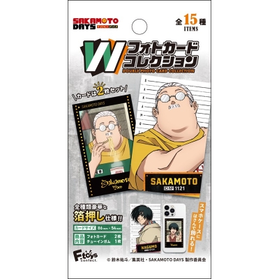 【グッズ-食品】SAKAMOTO DAYS Wフォトカードコレクション