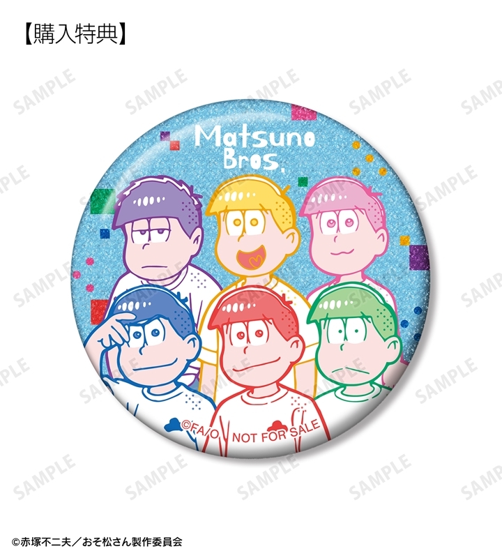 グッズ-バッチ】おそ松さん アニメイト限定 トレーディンググリッター 