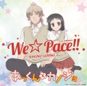 【主題歌】TV あっくんとカノジョ 主題歌「We☆Pace!!」/大島はるなの画像
