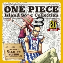 【キャラクターソング】TV ONE PIECE Island Song Collection リトルガーデン Mr.3&ミス・ゴールデンウィーク(CV.檜山修之&中川亜紀子)の画像