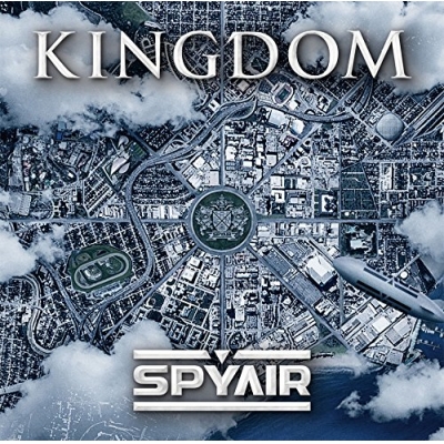 【アルバム】SPYAIR/KINGDOM 通常盤