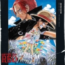 【サウンドトラック】劇場版 ONE PIECE FILM RED Original Sound Trackの画像