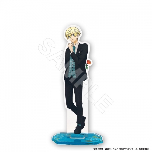 グッズ スタンドポップ Tvアニメ 東京リベンジャーズ スーツセレクション アクリルスタンド 松野 千冬 アニメイト
