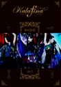 【DVD】Kalafina/Kalafina 9+one at 東京国際フォーラムホールAの画像