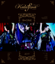 【Blu-ray】Kalafina/Kalafina 9+one at 東京国際フォーラムホールAの画像