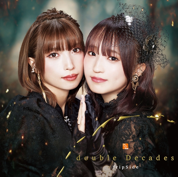 [Hi-Res][221019]fripSide 20th Anniversary Concept Album「double Decades」／nao、南條愛乃、上杉真央、阿部寿世[96kHz/24bit][FLAC]插图icecomic动漫-云之彼端,约定的地方(´･ᴗ･`)