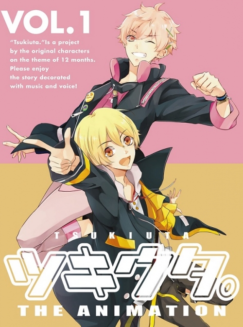 Blu-ray】TV ツキウタ。 THE ANIMATION 第1巻 | アニメイト