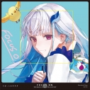 【マキシシングル】にじさんじ FOCUS ON - NIJISANJI SINGLE COLLECTION - リゼ・ヘルエスタの画像