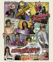 【Blu-ray】Web 仮面ライダーウィザード イン マジか!?ランドの画像