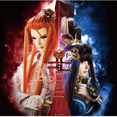 【主題歌】劇場版 Thunderbolt Fantasy 西幽ゲン歌 主題歌「Crescent Cutlass」/西川貴教 期間限定生産盤