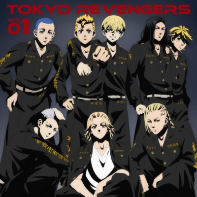 【音楽】TVアニメ『東京リベンジャーズ』Duet EP 01