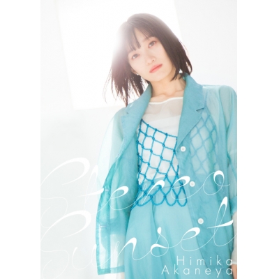 【主題歌】TV MFゴースト ED「Stereo Sunset (Prod. AmPm)」/Himika Akaneya (茜屋日海夏) BD付