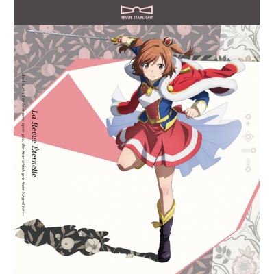 【アルバム】少女☆歌劇 レヴュースタァライト レヴューアルバム「ラ・レヴュー・エターナル」