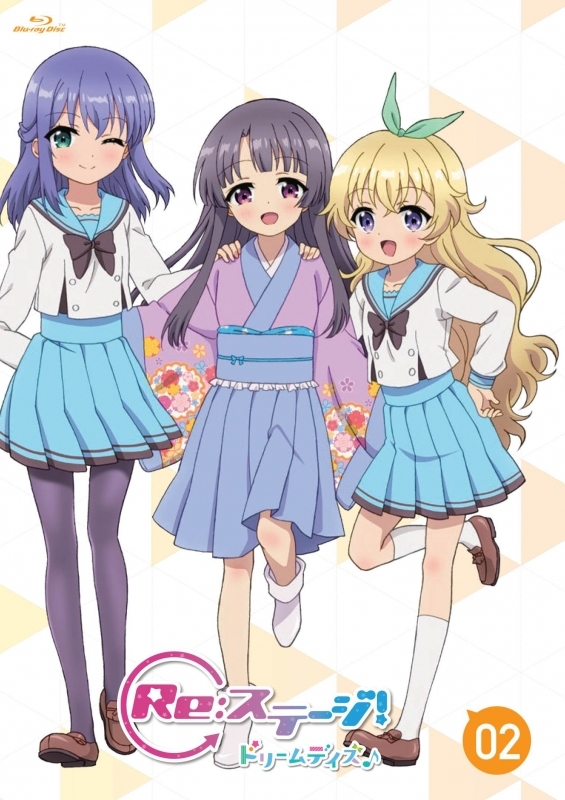 【Blu-ray】TV Re:ステージ! ドリームデイズ♪ 第2巻
