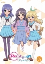 【Blu-ray】TV Re:ステージ! ドリームデイズ♪ 第2巻の画像