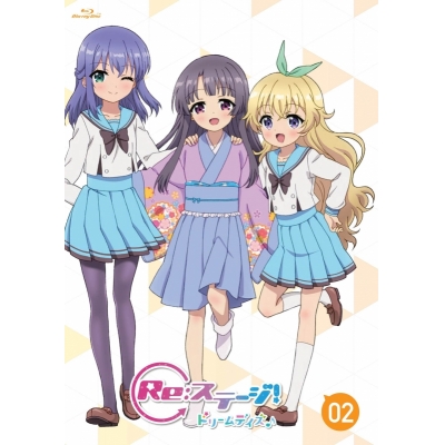 【Blu-ray】TV Re:ステージ! ドリームデイズ♪ 第2巻