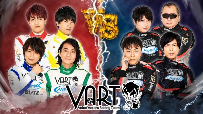 【DVD】VART～声優たちの新たな挑戦～ season2 第3巻
