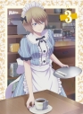 【Blu-ray】TV 女神のカフェテラス Vol.3の画像