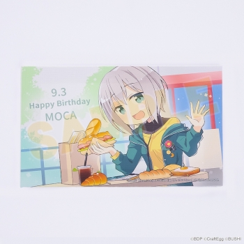 グッズ-セットもの】BanG Dream! ガールズバンドパーティ! バースデー 