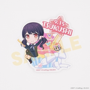 グッズ-セットもの】BanG Dream! ガールズバンドパーティ! バースデー 