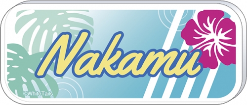 グッズ バッジ ワイテルズ アクリルバッジ Nakamu アニメイトカフェ アニメイト