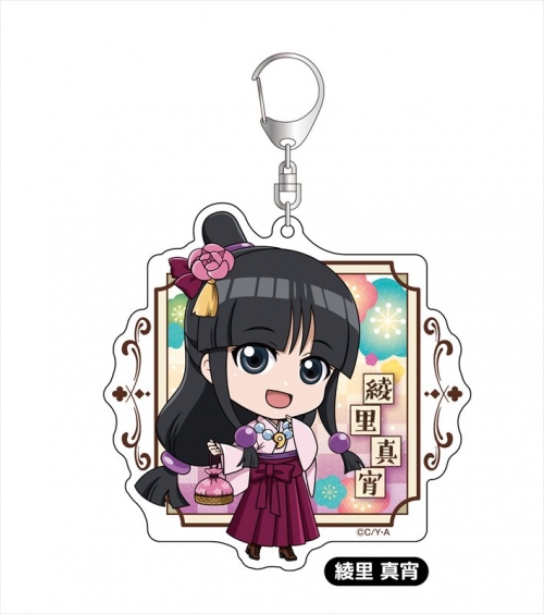 グッズ キーホルダー 逆転裁判 その 真実 異議あり Season2 ちょいでかアクリルキーホルダー和服ver 綾里真宵 アニメイト