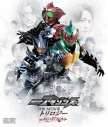 仮面ライダーアマゾンズの画像をまとめました アニメイトタイムズ 仮面ライダーアマゾンズの画像をまとめました アニメイトタイムズ