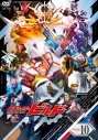 【DVD】TV 仮面ライダービルド VOL.10の画像