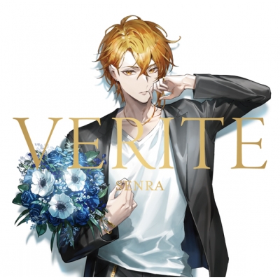 【同人CD】センラ/VERITE