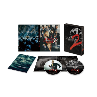 【DVD】映画 実写 東京リベンジャーズ2 血のハロウィン編 -決戦- スペシャル・エディション