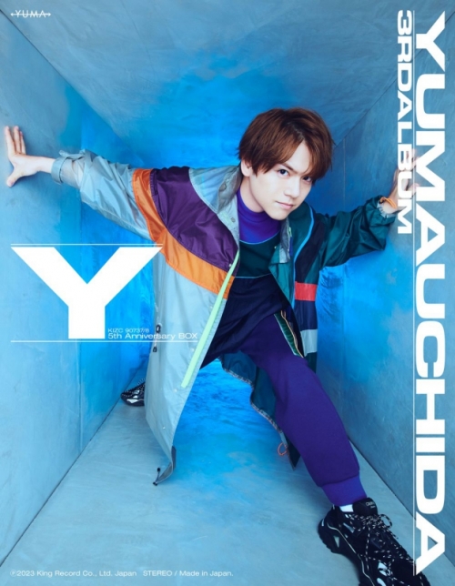 共通ブロマイド＋B2ポスター付き】【アルバム】内田雄馬/Y 5th 