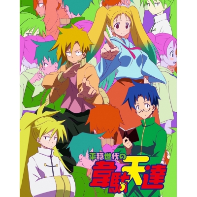 【DVD】TV 平穏世代の韋駄天達 1 完全生産限定版