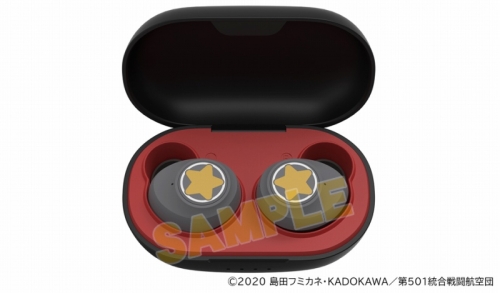 TRUE WIRELESS STEREO EARPHONES TVアニメ『第501統合戦闘航空団 
