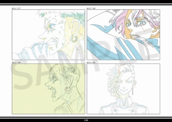 グッズ-設定資料集】東京リベンジャーズ 公式キャラクターアート 