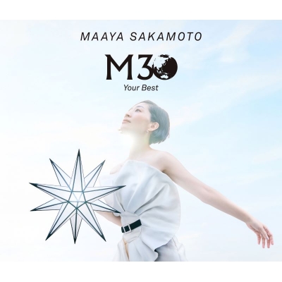 【音楽】坂本真綾/30周年記念ベストアルバム M30~Your Best~ 初回限定盤
