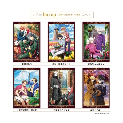【グッズ-ポストカード】アイドリッシュセブン ポストカードセット2019カレンダービジュアル