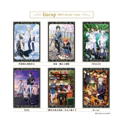 【グッズ-ポストカード】アイドリッシュセブン ポストカードセット2020カレンダービジュアル