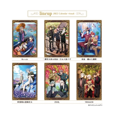 【グッズ-ポストカード】アイドリッシュセブン ポストカードセット2022カレンダービジュアル