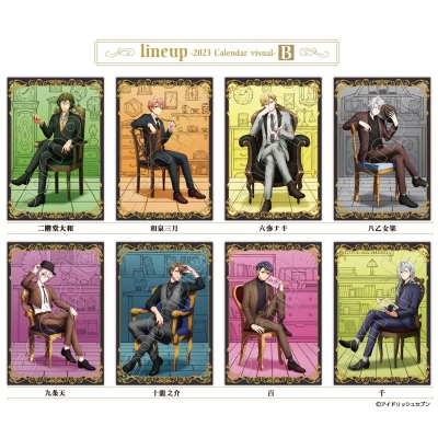 【グッズ-ポストカード】アイドリッシュセブン ポストカードセット2023カレンダービジュアルB