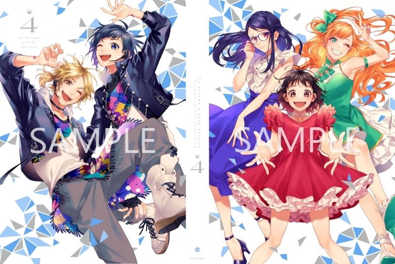 【Blu-ray】TV ヒロインたるもの!～嫌われヒロインと内緒のお仕事～ Vol.4 完全生産限定版